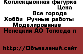 Коллекционная фигурка Iron Man 3 Red Snapper › Цена ­ 13 000 - Все города Хобби. Ручные работы » Моделирование   . Ненецкий АО,Топседа п.